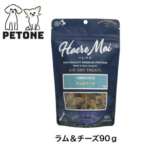 Haere Mai GAhC g[c `[Y  L  n}G  `[Y