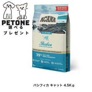 AJi pVtBJ Lbg 4.5Kg Ki Lbgt[h L