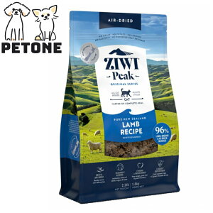 �W�[�E�B�s�[�N �G�A�h���C �L���b�g�t�[�h ���� 1Kg ziwi �h���C�t�[�h �L�̂��͂� ZIWI �L