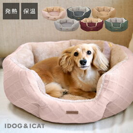 IDOG&ICAT WARMラウンドベッド 発熱保温ファー アイドッグ　犬 ベッド ラウンド型 発熱保温