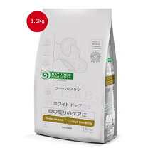 楽天市場】ネイチャーズプロテクション ホワイトドッグ 1.5kgの通販
