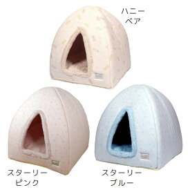 IDOG&ICAT 小さなテントベッド アイドッグ　犬 ベッド テント