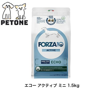 �y�|�C���g10�{�zForza10 �G�R�[ �A�N�e�B�u �~�j 1.5kg�@�h�b�O�t�[�h