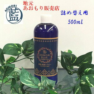 藕 L R Xv[ l֗p CtGU Ri ECX ΍ ̏ }XN Ags[  nhXv[ VRR100 LRۃXv[ 500ml X  u[