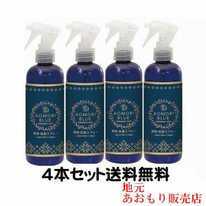 藕 L R Xv[ 4{Zbg CtGU ECX ΍ ̏ }XN Ags[  nhXv[ VRR100 LRۃXv[ 240ml X  u[ R