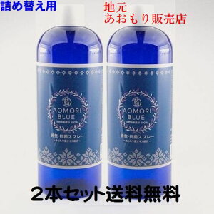 藕 L R Xv[ l֗p 2{ CtGU ECX ΍ ̏ }XN Ags[  nhXv[ VRR100 LRۃXv[ 500ml X   u[ R