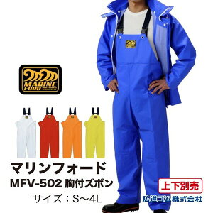 }tH[h MFV|502 tY{ YH }EFA h OiS Y Tybg ƍH YH t CY{ }Y{