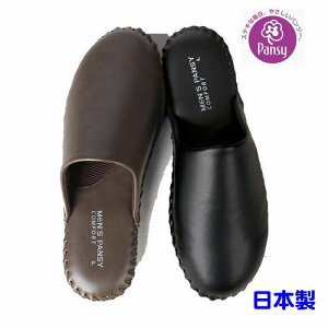  [V[Y Xbp T_ pW[ 9753 \tg rWlX K u bV ʋC am Y ̓ Mtg v[g 蕨 qp {