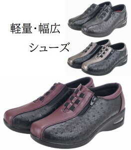 fB[X JWA V[Y LC789 wl C y L GA[NbV Xb| ɂ