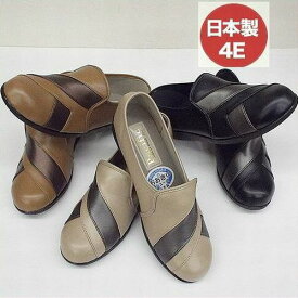 婦人靴 日本製 婦人靴 楽々 幅広 4E 設計 滑りにくい ソール設計 柔らか素材 年配向け 外反母趾 No,365