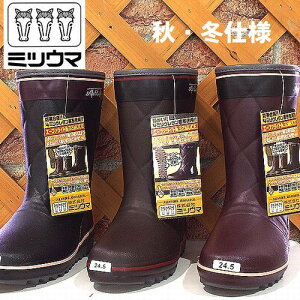 ݂ C ~cE} G[t@CgNo.32 fB[Xwl h h h y H ~ Z~bN Cu[c