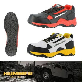 ハマー 安全靴 ワークシューズ 安全スニーカー HM－S1 弘進ゴム 先芯 ローカット 幅広 3E HUMMER