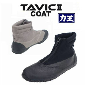 ͉ ^rbN 2 COAT jp [NV[Y Y fB[X ͂H [ NbVC\[ t@Xi[ ƌC n y | _ K[fjO y