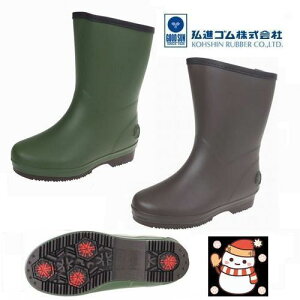 OiS }AM6223 ߍݎXpCNt fB[X hC ndl H~ JWAu[c 5mmE^  ~