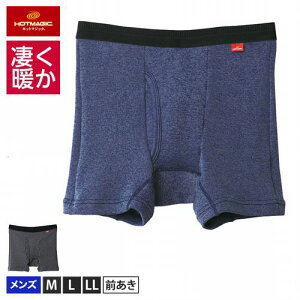 O[ zbg}WbN g {NT[pc MH0780A OJ Y H~ GUNZE HOTMAGIC Ci[ g Ci[   M h N 