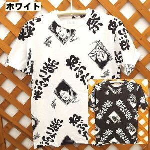 ˂ԂTVc ˂ԂՂ  jpTCY Ղ X yY