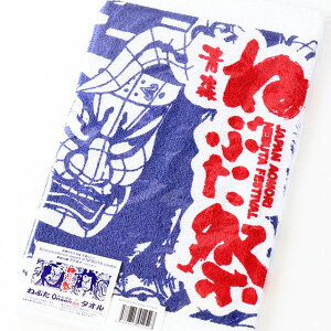 ˂Ԃ ՂX  tFCX^I V  ^I X yY