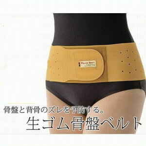 ���Ƀo���h ���S�� ���Ճx���g ���Ƀx���g ���ՃT�|�[�g�x���g �����^�b�` �j�����p ���{���i���[���֑Ή��j