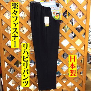 wl t@Xi[t nr pc XbNX  f ʉ@ EGXgyXS I[V[YΉ Sւ 16300