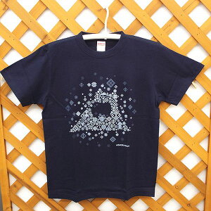 hTVc 񂴂vg͗lTVc   jp YTCY Ìy X OO yY