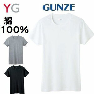 YG �N���[�l�b�N T�V���c ��100�� �����V���c �ێ� �V���c YVP013A ���n �C���i�[ �R�ۖh�L ���� �a�m �����Y �O���[