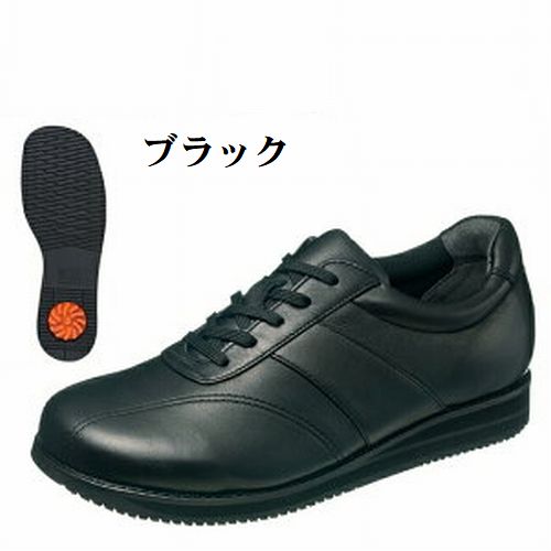 アサヒメディカルウォーク CC L004 日本製レディース婦人靴シューズメディカルウォーク膝トラブル予防ウォーキング | アジアン衣料雑貨きりんかん