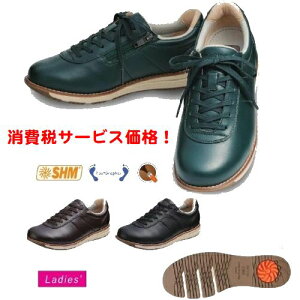 ATqfBJEH[NWK L037 ЂɗD Xj[J[ fB[X EH[LOV[Y ATqV[Y L 3E₷ ɂ t@Xi[ {v wl  C V[Y (22.0`25.0c