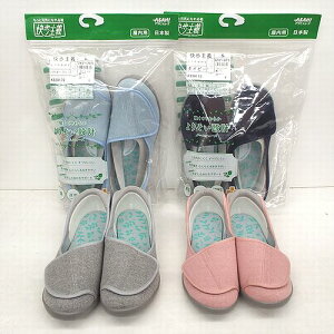  Nz   fB[X ATq ` L168RS [V[Y fCT[rX { ₷ y _炩 K C V[Y ^ ̑  { ܂ɂ 