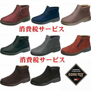 ATqgbvhC TDY3912 SAebNX u[c gbvhC3912 fB[X SAebNX ATqC SAebNX C Ђ u[c wl