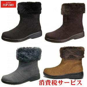 ATqgbvhC TDY3911 SAebNX u[c fB[X gbvhCATqC GȂ ɂ ׂɂ RAebNXC u[c