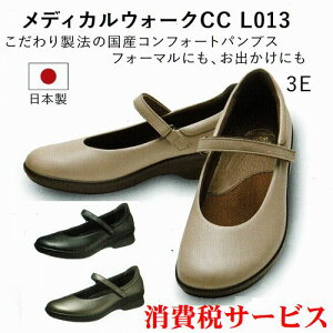 ATqfBJEH[N CC L013 { d tH[} o G gu \h fBJEH[N  fB[X wl C V[Y