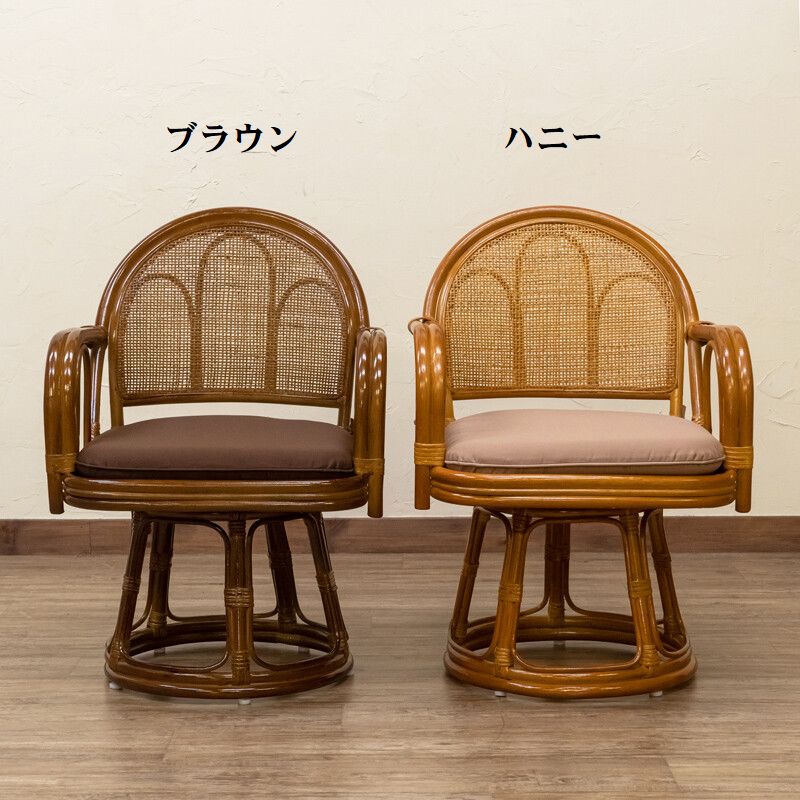 座椅子 アジアン - インテリア・家具の通販・価格比較 - 価格.com