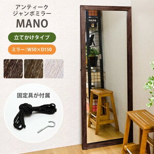 AeB[N W{ ~[ p 傫 傫 TCY e@Am _X gȂ݂̃`FbN ǒu Ǌ| TJx3214021