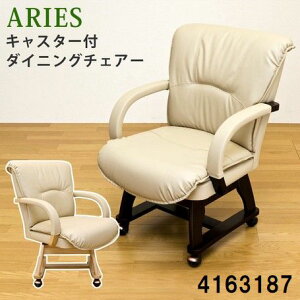 _CjO LX^[t `FAi1rj] A[X I|t ֎qCX TJx4163187