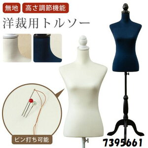 fB[X  {fB[ }lL l` l mٗp g\[ m TJx 7395661