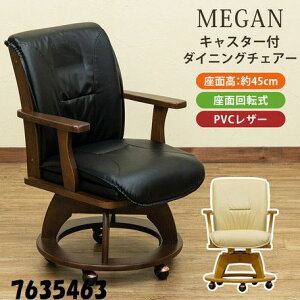 LX^[t _CjO `FA A[Xt  ] }` CX bNX ړ yX ̓ ̓ TJx 7635463