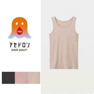 zM AZh ^Ngbv MH2054 Vc ^ z fB[X Ci[   wl O[ t@C[AZh H~