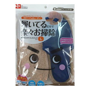 |Xbp LTCY bvXbp  | t[TCYi2527cmj isj