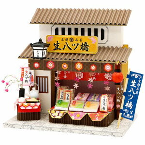 r[h[nEXLbgŝ݂₰Lbg c r[̎h[nEXLbg ͂~j`AnEX