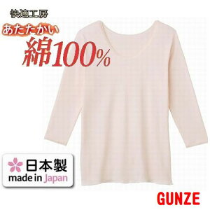 8X[}[ 100% KQ4046A O[   fB[X wl H ~  KH[  X[X N ێH Ci[ Ci[ VRf gbvX fB[XCi[ g