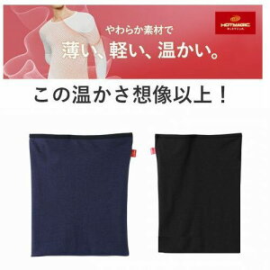 O[ zbg}WbN  MH1970V _炩g Y H~ M h ~΍  Ci[  ͂܂ EGXgEH[}[ ΍ ₦΍