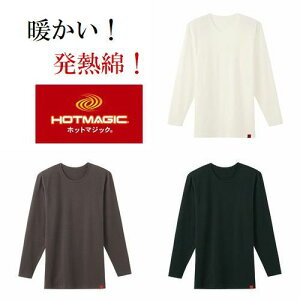 O[ zbg}WbN  9Vc MHA108B Y H~ ێ Ci[Vc N ȍ _炩 M g  Ci[ Xgb` Rbg  