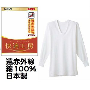 ԊOH U Vc KQ6010 KH[ { Y Ci[ am   100 H~f O[