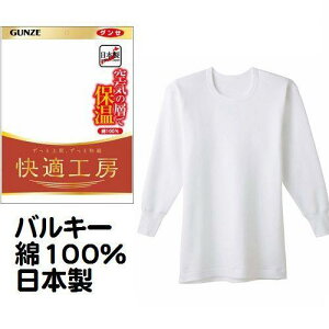 O[ KH[  ێ Vc KQ6308 { 100% RbgoL[ Y Ci[ am   g H~f