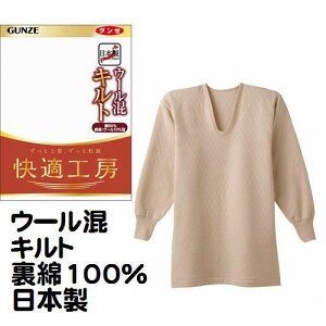 E[ ȃLg U Vc KH[ KQ6210 { Y Ci[ am   100 H~f O[