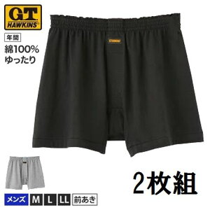 2���g �z�[�L���X �j�b�g �g�����N�X �O�J�� �����Y �N�� �O���[ G.T.�z�[�L���X ��100 ���� ������� ���n �p���c G.T.�z�[�L���X/�j�b�g�g�����N�X G.T.HAWKINS HK16942 HK19942