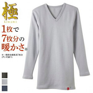 O[ zbg}WbN  Y  Ci[ MH0809C V OX[u Vc   g ɂ ɏ am H~dl