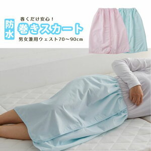 h XJ[g jp AR΍ { AꊪhV[c yX EGXgSdl SIpi rpi IcARpcƂ̕p