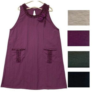 ナイロンエプロン 花 フラワー モチーフ 後ろゴム エプロン おしゃれ エレガント ナイロン100% K-5098