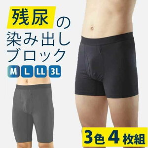 3F4g ݏop  pc ARp 傢R NEW G`Pbg y pc{NT[pc am jp Y nÖѐD12042209